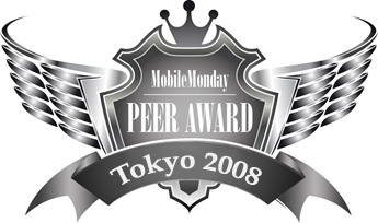 MobileMonday Tokyo 2008 Peer Awards Competition