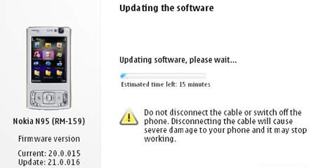 Nokia N95 firmware update