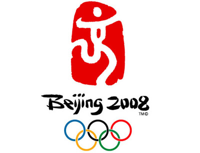 Beijing 2008 Olympic Games emblem