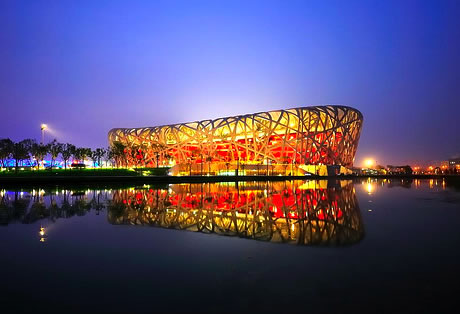 Beijing National Stadium - Birdâ€™s Nest