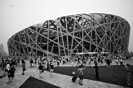 Beijing National Stadium - Birdâ€™s Nest