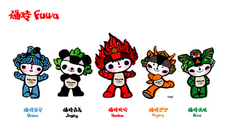 Official Mascots of the Beijing 2008 Olympic Games